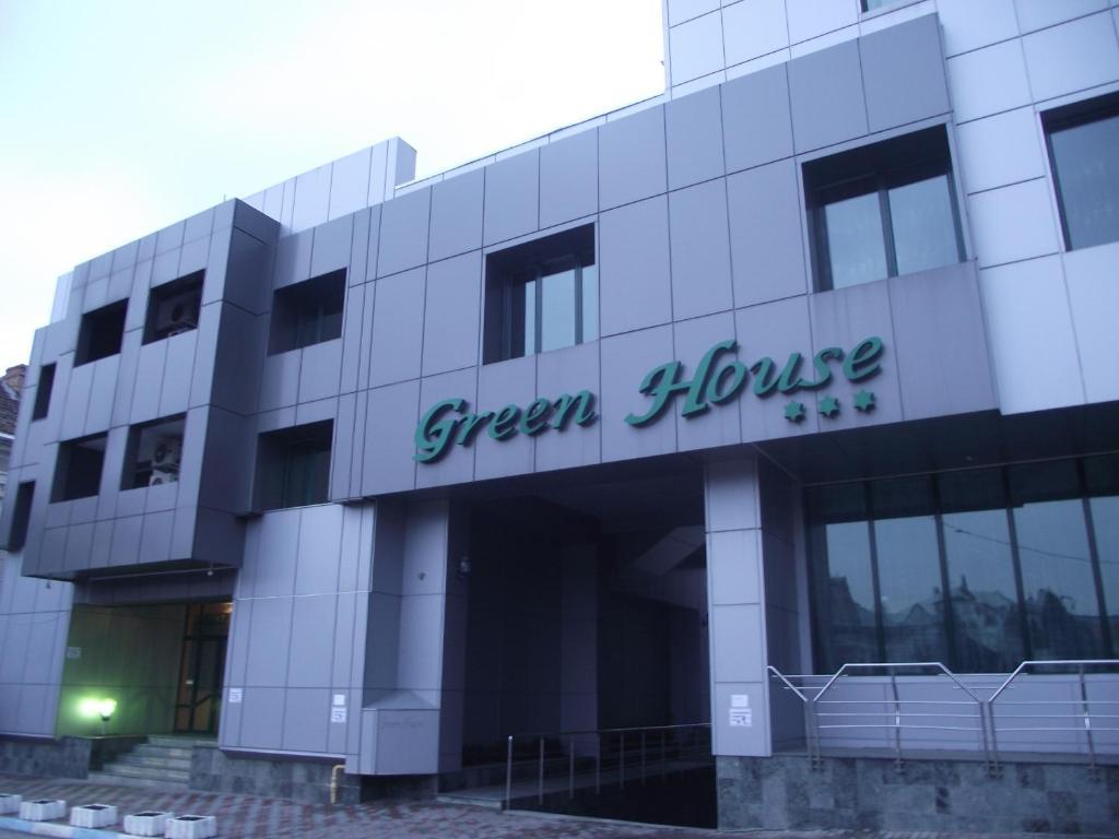 Hotel Green House Craiova Esterno foto